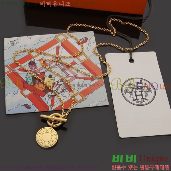 �����޽� ����� HE456897-14