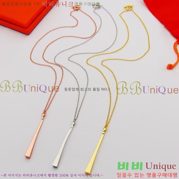 �����޽� ����� HE456897-15