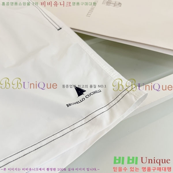 ���� ���ڷ� ��ġ�ڸ� �ݹ��� BC756740-1