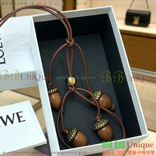 �ο��� ŰȦ�� LW197745-12