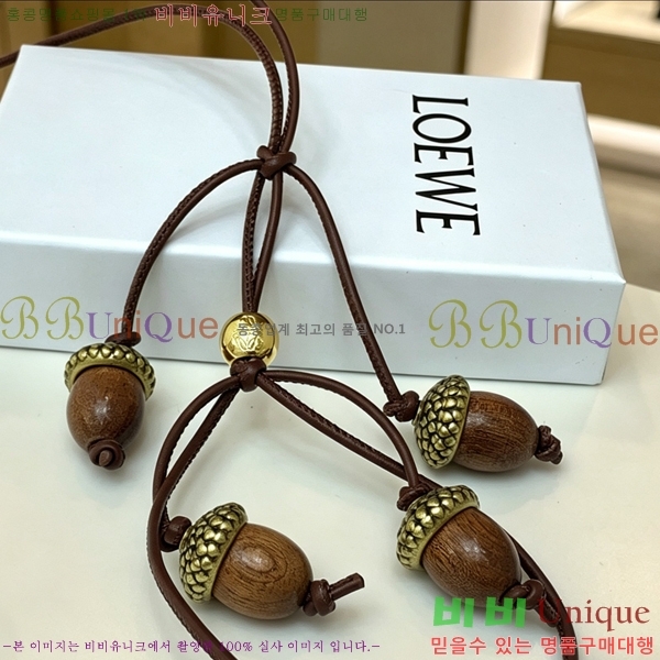 �ο��� ŰȦ�� LW197745-12