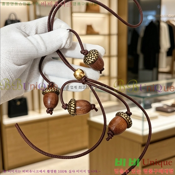 �ο��� ŰȦ�� LW197745-12