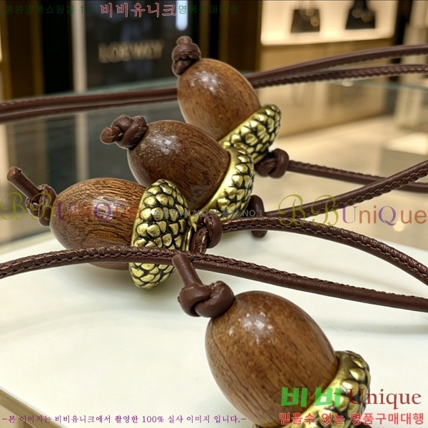 �ο��� ŰȦ�� LW197745-12