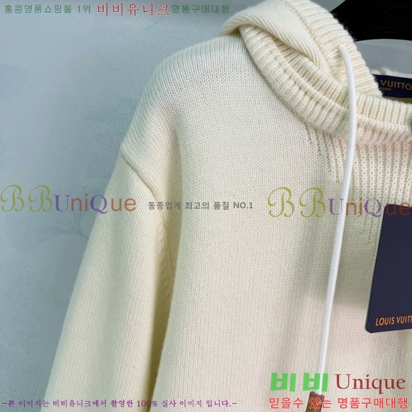 ���� ���̺��� ������ �ĵ�Ƽ LV2023403-4