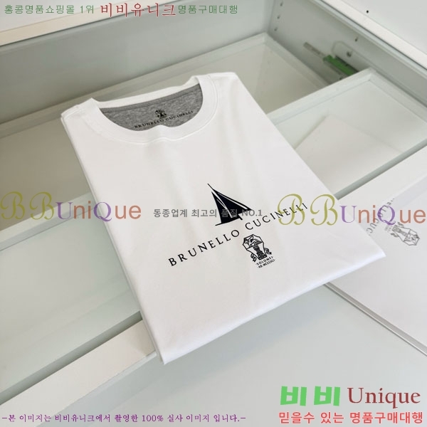 ���� ���ڷ� ��ġ�ڸ� ���� Ƽ���� BC72538-2