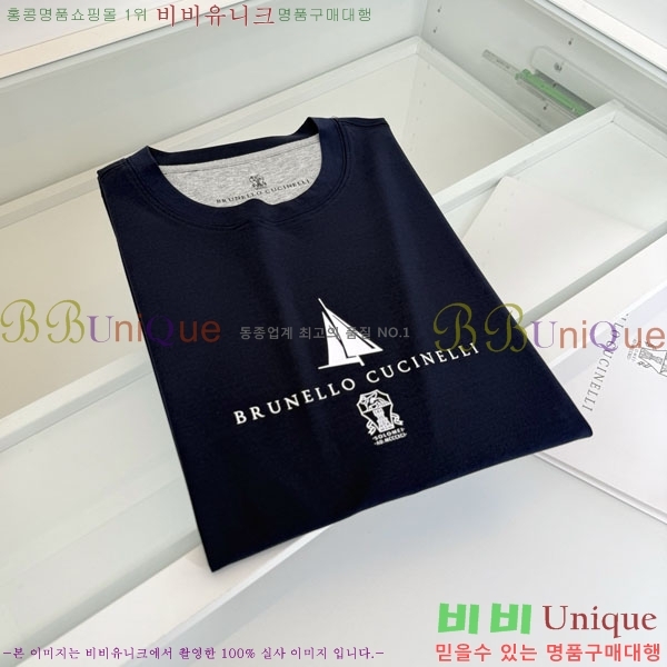 ���� ���ڷ� ��ġ�ڸ� ���� Ƽ���� BC72538-3