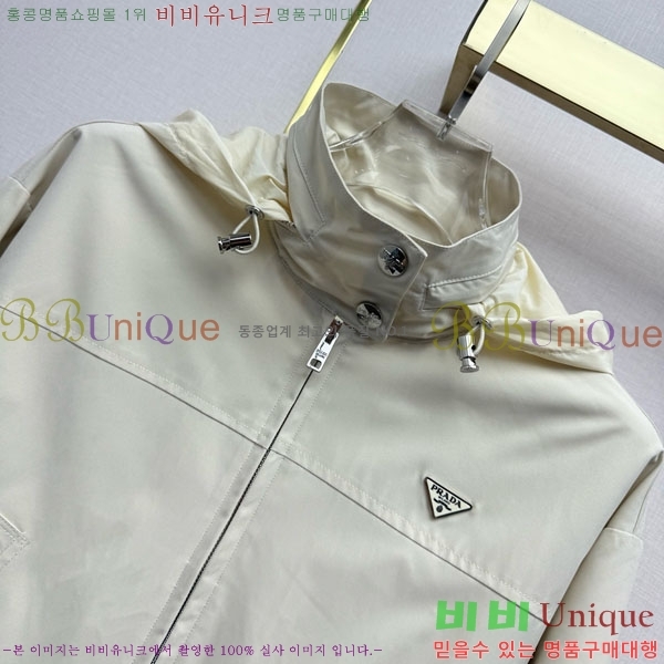 ���� ����� ��Ʈ PA3345678-11