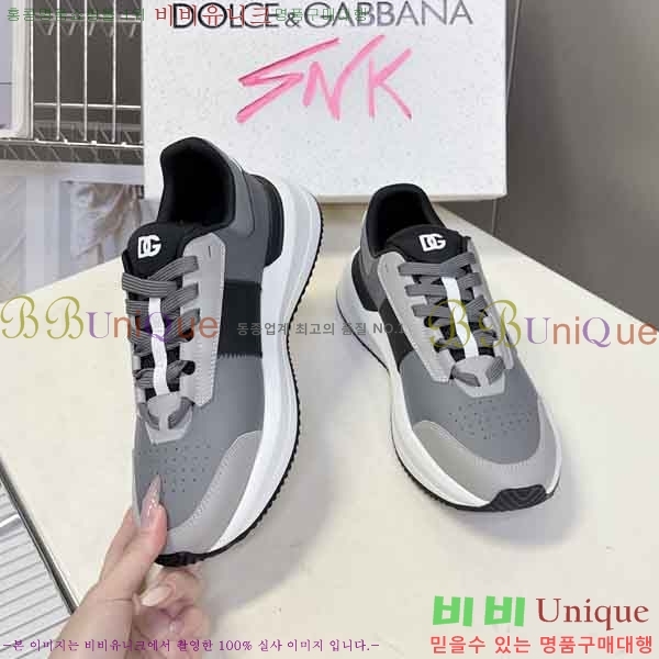 ���� ��ü�ذ��ٳ� ����Ŀ�� DG450032