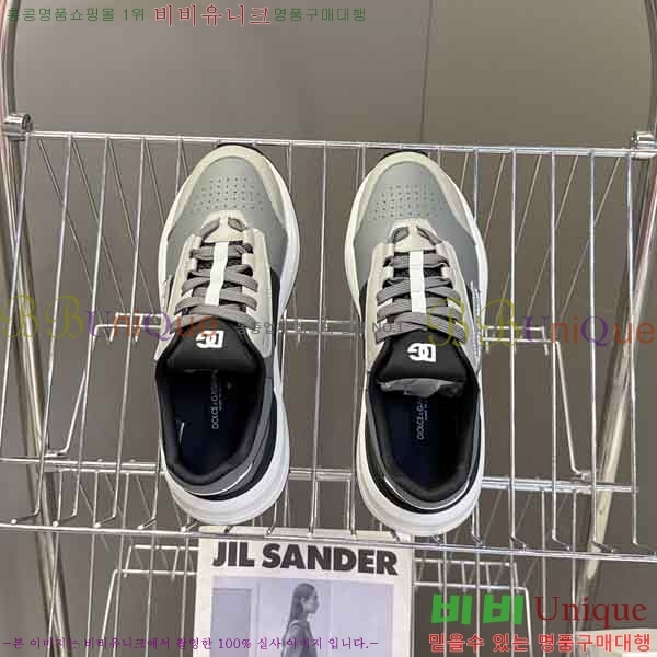 ���� ��ü�ذ��ٳ� ����Ŀ�� DG450032