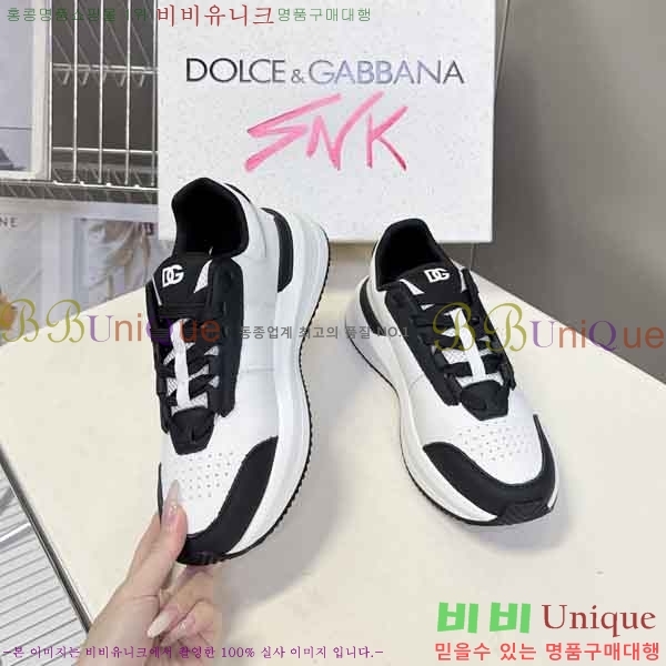 ���� ��ü�ذ��ٳ� ����Ŀ�� DG450032-2