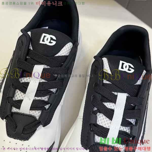 ���� ��ü�ذ��ٳ� ����Ŀ�� DG450032-2