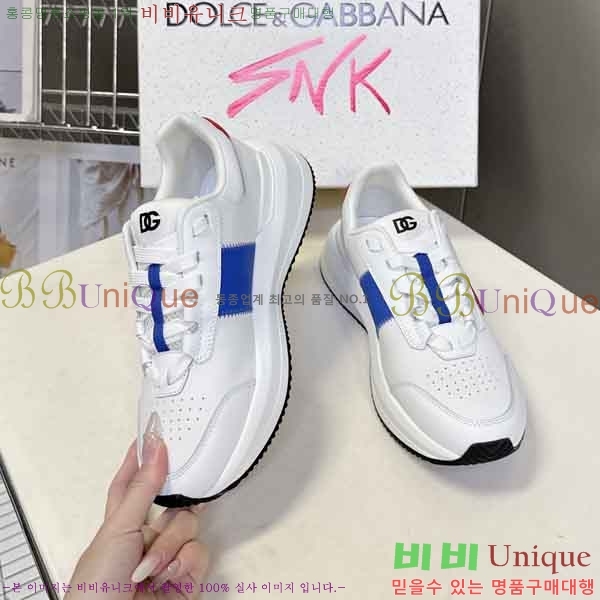 ���� ��ü�ذ��ٳ� ����Ŀ�� DG450032-3