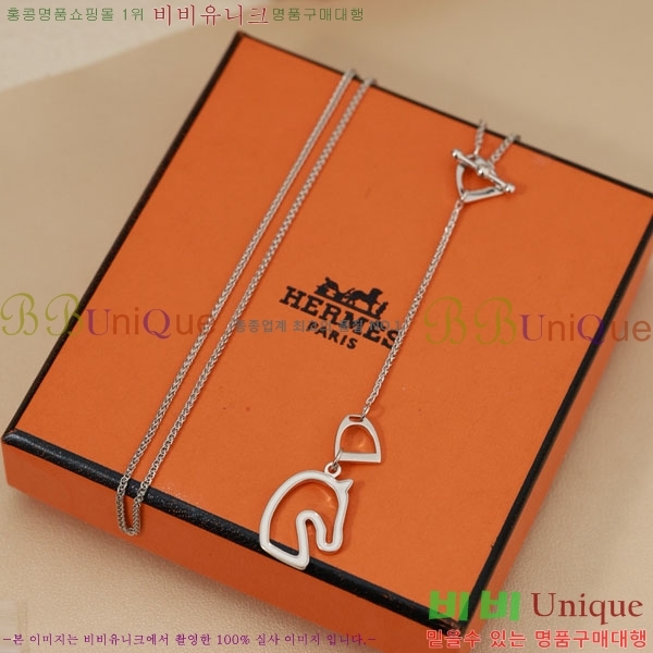 �����޽� ����� HE4562340-2