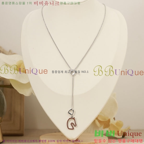 �����޽� ����� HE4562340-3