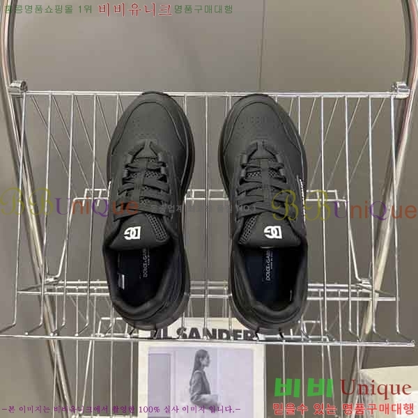 ���� ��ü�ذ��ٳ� ����Ŀ�� DG450032-4