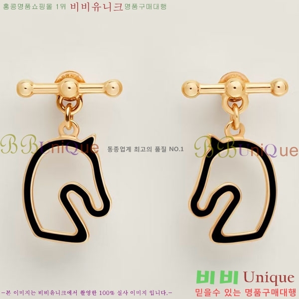 �����޽� �Ͱ��� HE22134-8