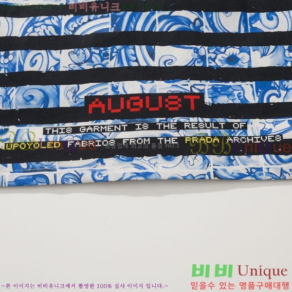 ���� ����� ���� ���� P8765032