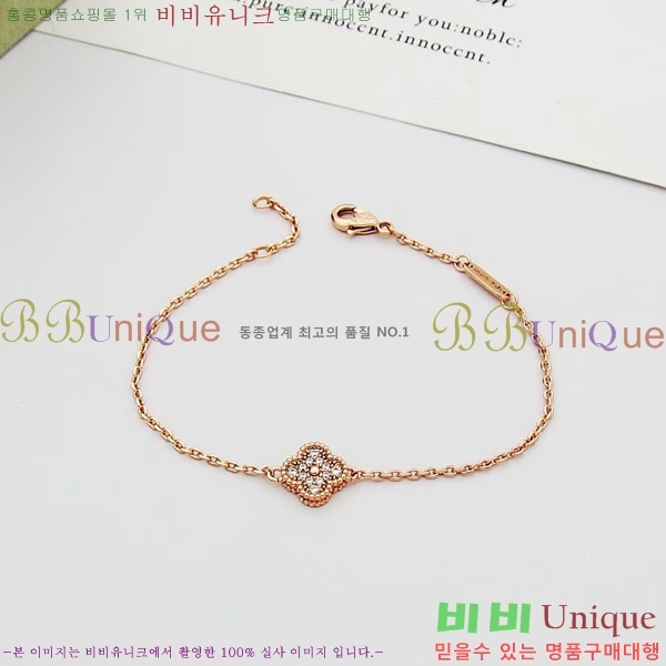 ���� ��Ŭ���� �� ���� ���� VA325451-6