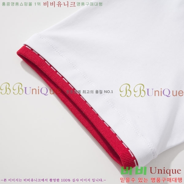 ���� �����޽� ���� Ƽ���� HE673485-1