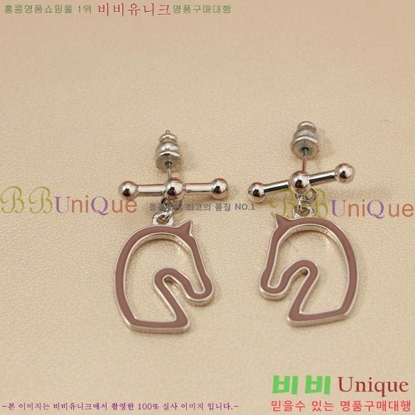 �����޽� �Ͱ��� HE22134-11