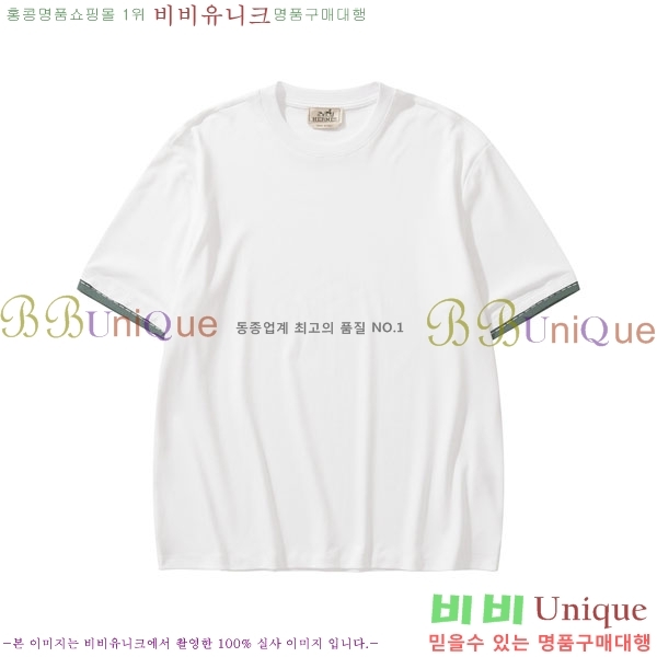 ���� �����޽� ���� Ƽ���� HE673485-3