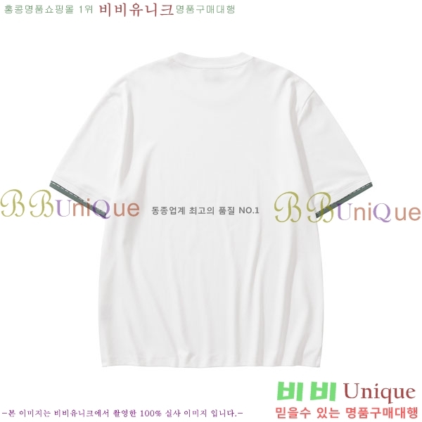 ���� �����޽� ���� Ƽ���� HE673485-3