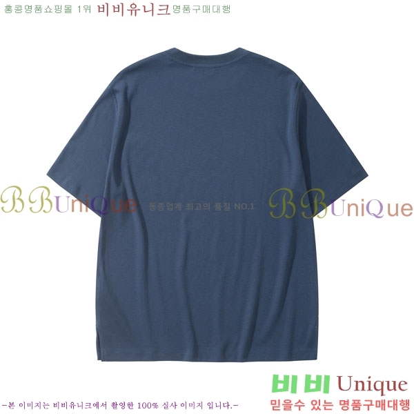 ���� �����޽� ���� Ƽ���� HE673485-5