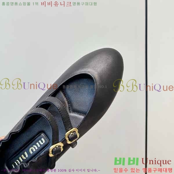 �̿��* �߷����� �÷����� 3MU720062