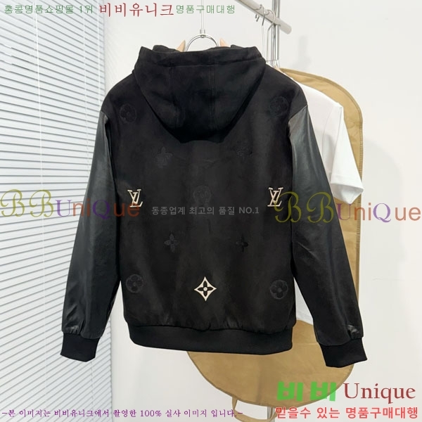 ���� ���̺��� ��Ŷ LV236277