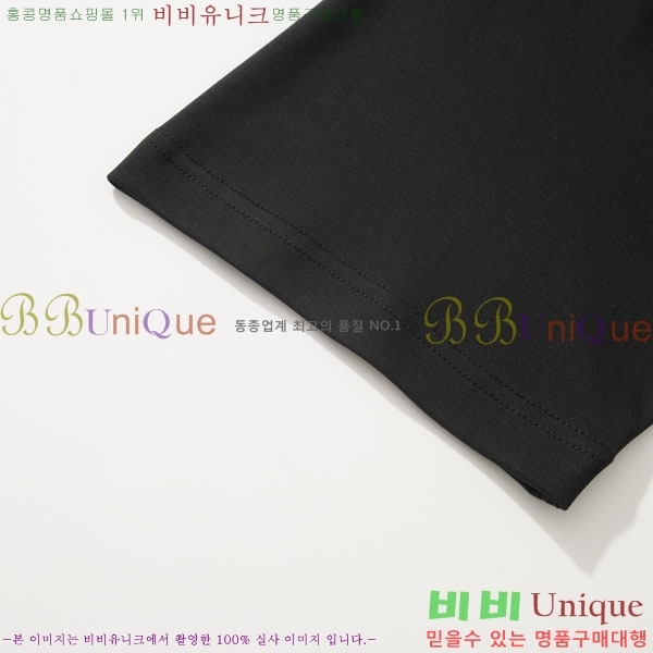 ���� �����޽� ���� Ƽ���� HE673485-10