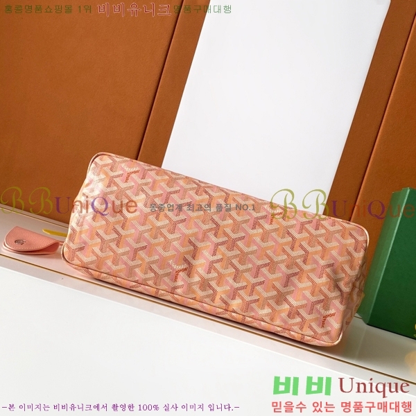 #��*�� ���� ȣ�� �� PM G8120-203