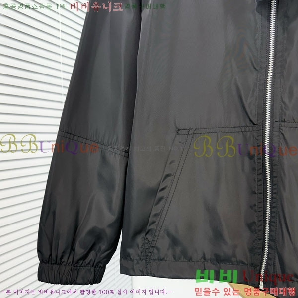 ���� ����� ��Ŷ PA204671