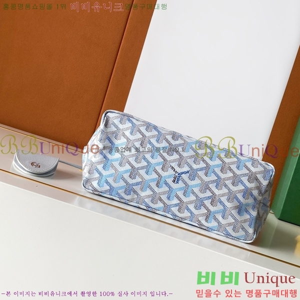 #��*�� ���� �̴� ȣ�� �� 8120-116