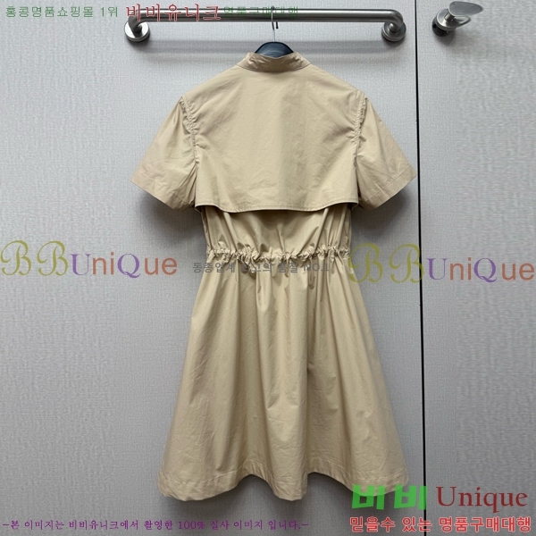 ���� ������ ���ǽ� BU2345088-2