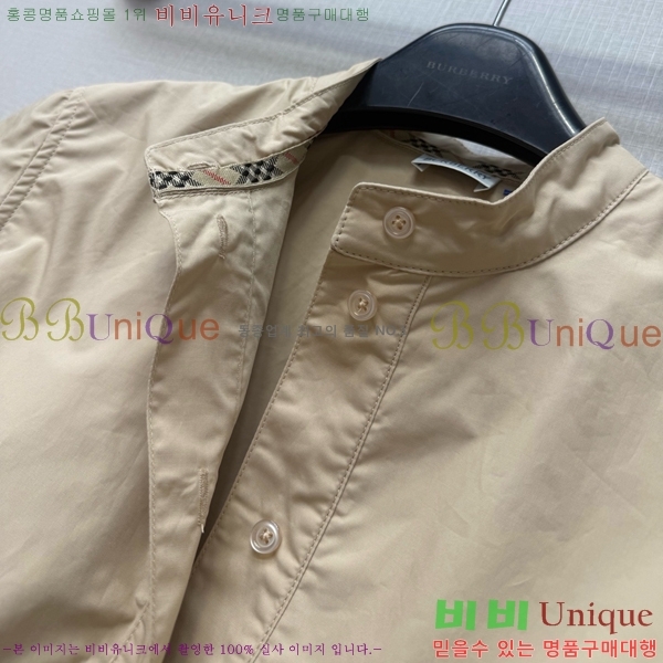 ���� ������ ���ǽ� BU2345088-2