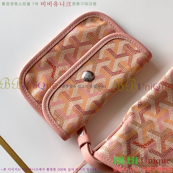 #��*�� ���� �̴� ȣ�� �� 8120-117