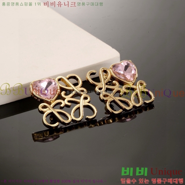 �ο��� �Ͱ��� LW120277-11