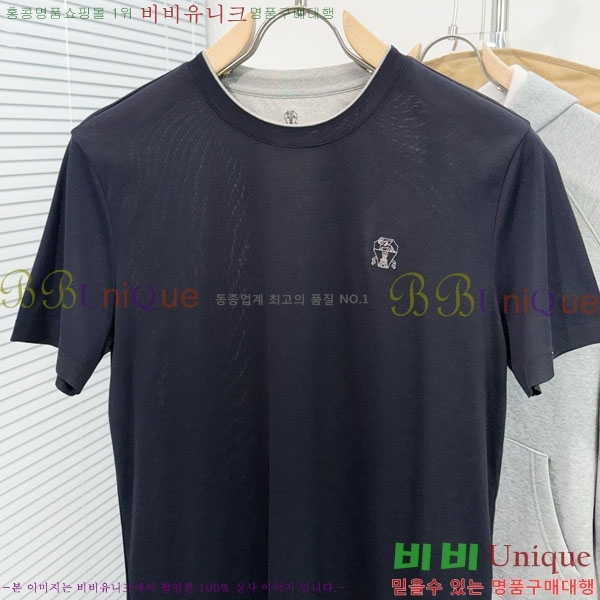 ���� ���ڷ� ��ġ�ڸ� ���� Ƽ���� BC72591-1