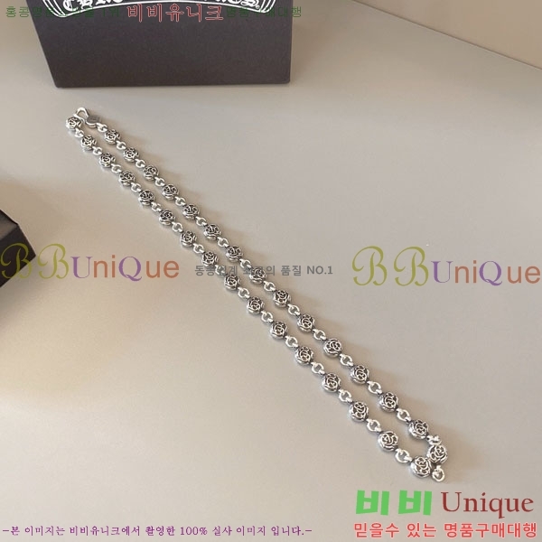 �������� ũ������ ����� CHS234509-3