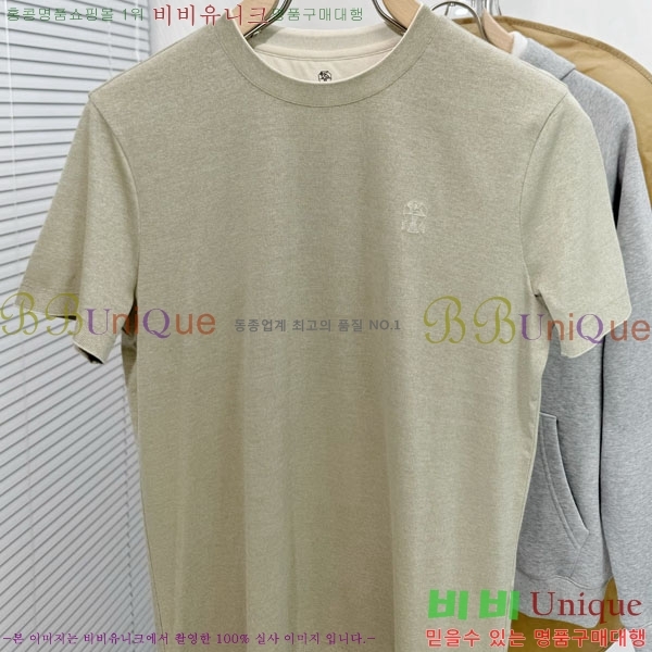 ���� ���ڷ� ��ġ�ڸ� ���� Ƽ���� BC72591-2