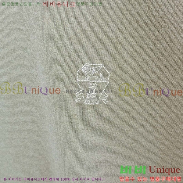 ���� ���ڷ� ��ġ�ڸ� ���� Ƽ���� BC72591-2