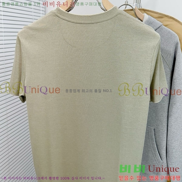 ���� ���ڷ� ��ġ�ڸ� ���� Ƽ���� BC72591-2