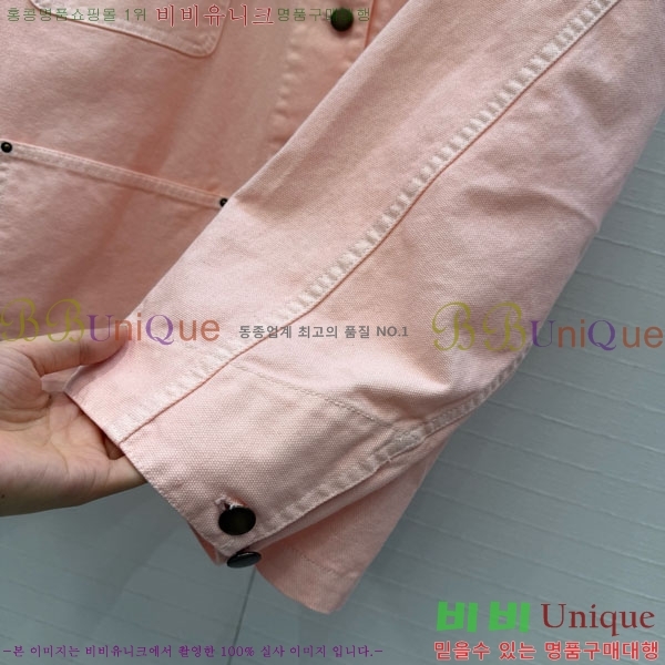 ���� ����� ��Ŷ PA3345770-10