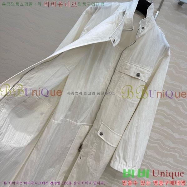 ���� �����޽� ����Ʈ HE1325203-1