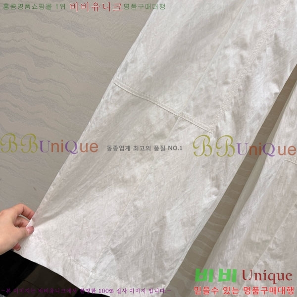 ���� �����޽� �ủ���� HE1345340-1