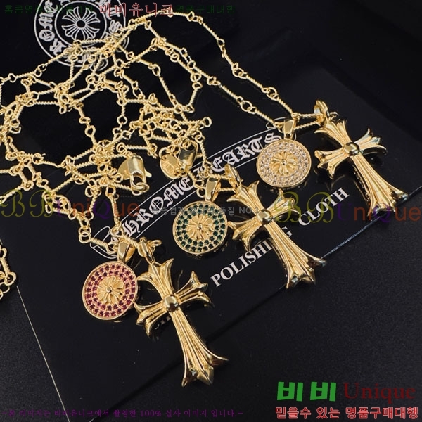 �������� ũ������ ����� CHS52025-1