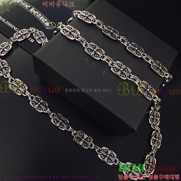 �������� ũ������ ����� CHS52025-6