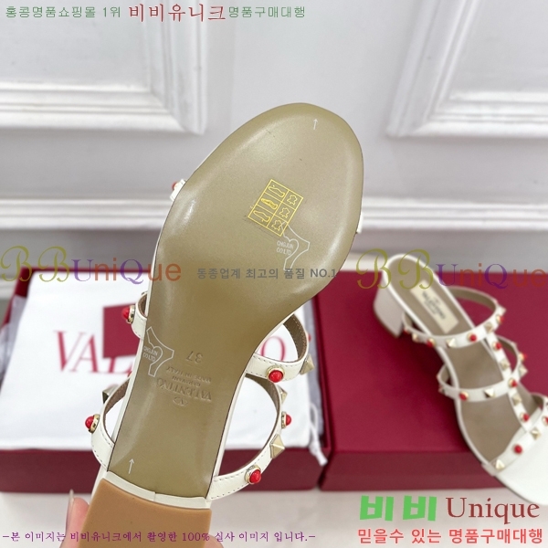 ���� �߷�*�� ���� 32VT963026-1 ��6cm