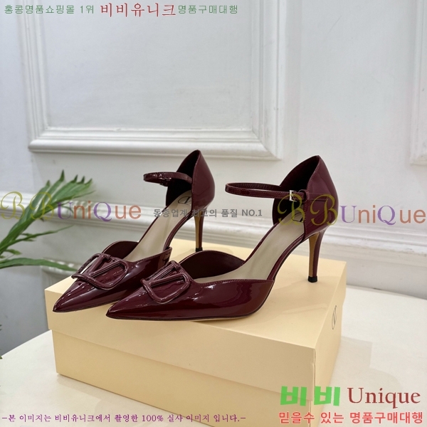 ���� �߷�*�� ������ 32VT963027-1 ��8cm