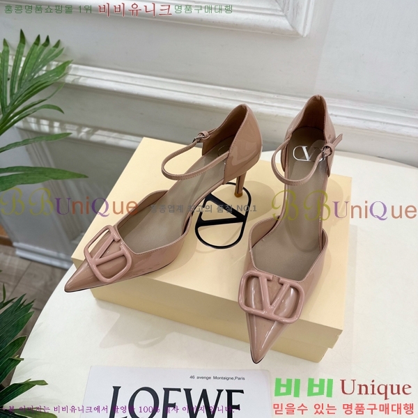 ���� �߷�*�� ������ 32VT963027-2 ��8cm